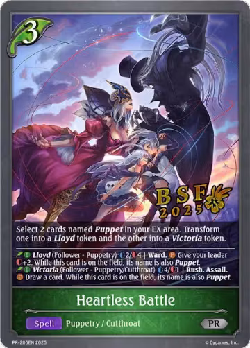 Heartless Battle (PR-205EN), Shadowverse: Evolve Promo Cards — Shadowverse card price