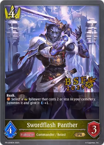 Swordflash Panther (PR-206EN), Shadowverse: Evolve Promo Cards — Shadowverse card price