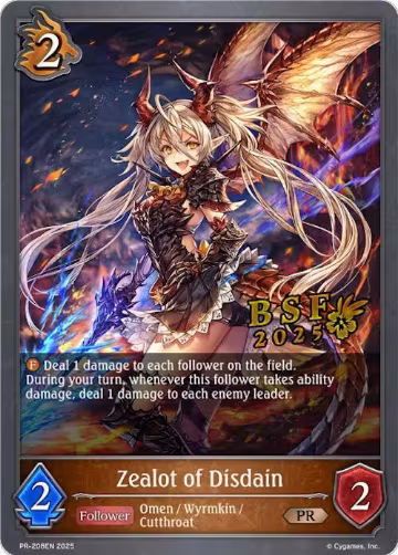Zealot of Disdain (PR-208EN), Shadowverse: Evolve Promo Cards — Shadowverse card price