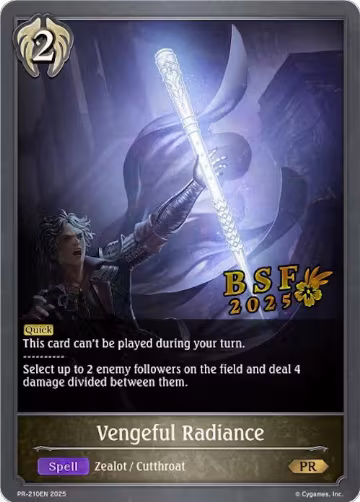 Vengeful Radiance (Spring Fest 2025) (PR-210EN), Shadowverse: Evolve Promo Cards — Shadowverse card price