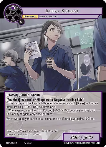Intern Student (TOP-051 R), Ten Oaths of Protopaterpolis' War — Force of Will card price