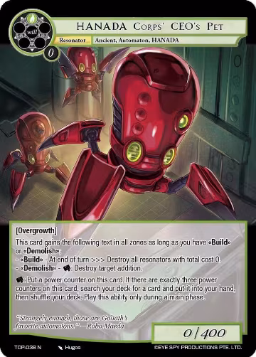 HANADA Corps' CEO's Pet (TOP-038 N), Ten Oaths of Protopaterpolis' War — Force of Will card price