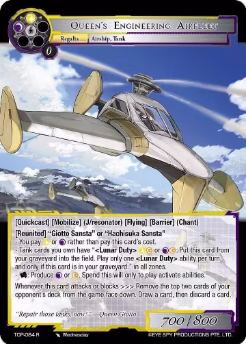 Queen's Engineering Airfleet (TOP-084 R), Ten Oaths of Protopaterpolis' War — Force of Will card price