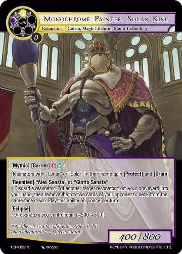Monochrome Painter, Solar King (TOP-083 N), Ten Oaths of Protopaterpolis' War — Force of Will card price