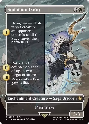 Summon: Ixion (Borderless) (195), Commander: FINAL FANTASY — Magic card price