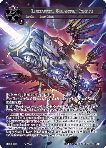 Lifezapper, Solarised Statue (MC08-008), Memoria Collection 08 — Force of Will card price