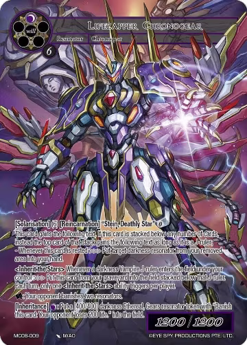 Lifezapper Chronogear (MC08-009) — card price