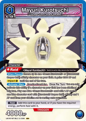 Mayuri Kurotsuchi (038) (UEX01BT/BLC-2-038), UEX01BT: BLEACH: Thousand-Year Blood War Vol.2 — Union Arena card price