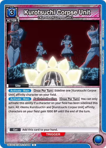 Kurotsuchi Corpse Unit (UEX01BT/BLC-2-044), UEX01BT: BLEACH: Thousand-Year Blood War Vol.2 — Union Arena card price