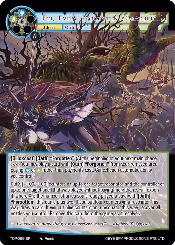 For Every Forgotten Creature…! (TOP-066 SR), Ten Oaths of Protopaterpolis' War — Force of Will card price