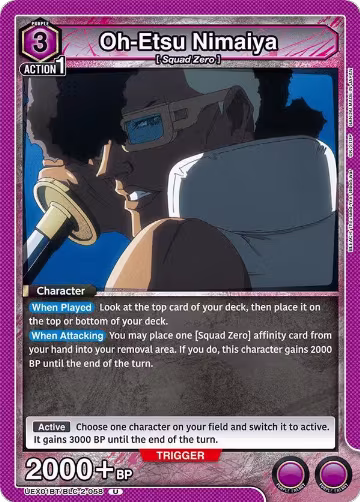 Oh-Etsu Nimaiya (UEX01BT/BLC-2-058), UEX01BT: BLEACH: Thousand-Year Blood War Vol.2 — Union Arena card price