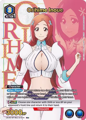 Orihime Inoue (014) (R*) (UEX01BT/BLC-2-014) — card price