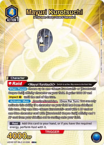 Mayuri Kurotsuchi (038) (SR*) (UEX01BT/BLC-2-038), UEX01BT: BLEACH: Thousand-Year Blood War Vol.2 — Union Arena card price