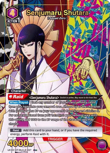 Senjumaru Shutara (057) (R*) (UEX01BT/BLC-2-057), UEX01BT: BLEACH: Thousand-Year Blood War Vol.2 — Union Arena card price