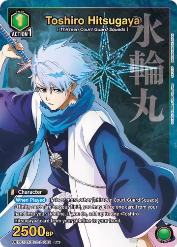 Toshiro Hitsugaya (069) (R*) (UEX01BT/BLC-2-069), UEX01BT: BLEACH: Thousand-Year Blood War Vol.2 — Union Arena card price