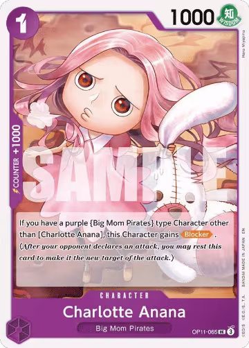 Charlotte Anana (OP11-065), A Fist of Divine Speed — One Piece card price