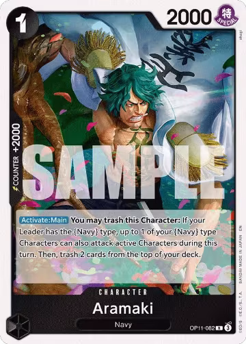 Aramaki (OP11-082), A Fist of Divine Speed — One Piece card price