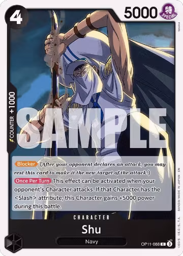 Shu (OP11-088), A Fist of Divine Speed — One Piece card price