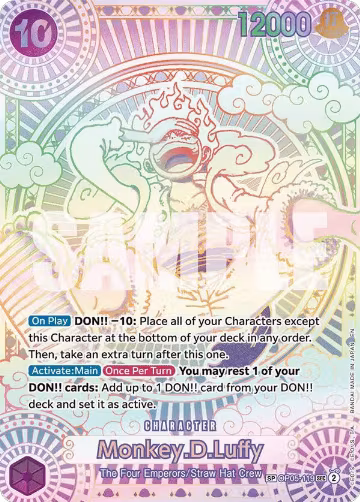 Monkey.D.Luffy (119) (SP) (OP05-119), A Fist of Divine Speed — One Piece card price