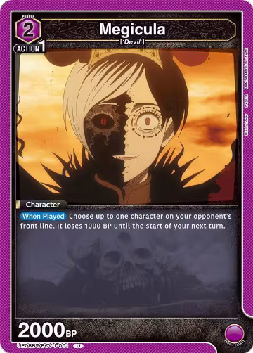 Megicula (UE08BT/BCV-1-001), Black Clover — Union Arena card price