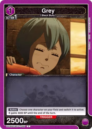 Grey (005) (UE08BT/BCV-1-005), Black Clover — Union Arena card price