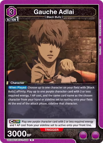 Gauche Adlai (006) (UE08BT/BCV-1-006), Black Clover — Union Arena card price