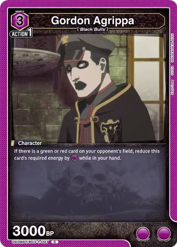 Gordon Agrippa (UE08BT/BCV-1-007), Black Clover — Union Arena card price