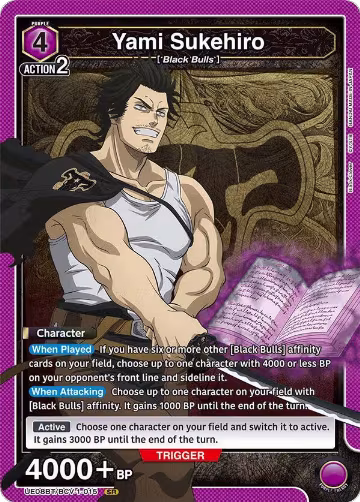 Yami Sukehiro (015) (UE08BT/BCV-1-015), Black Clover — Union Arena card price