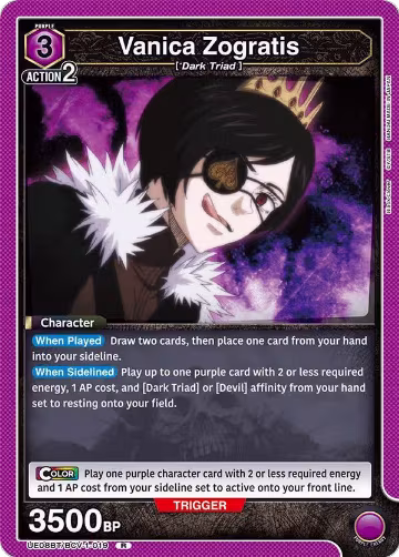 Vanica Zogratis (019) (UE08BT/BCV-1-019), Black Clover — Union Arena card price