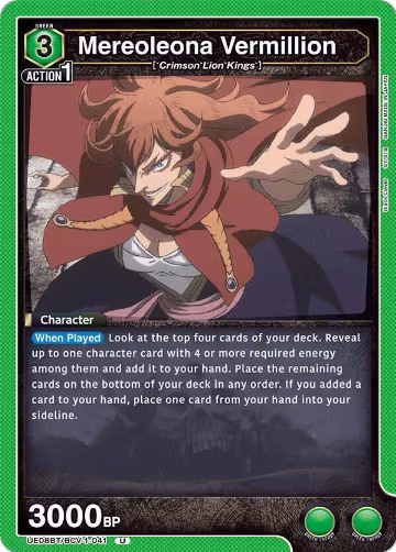 Mereoleona Vermillion (041) (UE08BT/BCV-1-041), Black Clover — Union Arena card price