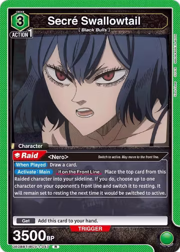 Secre Swallowtail (UE08BT/BCV-1-047), Black Clover — Union Arena card price