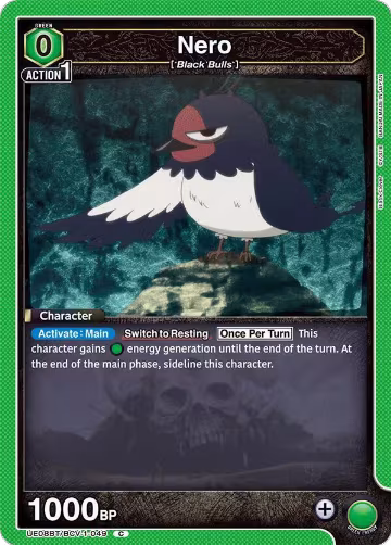Nero (049) (UE08BT/BCV-1-049), Black Clover — Union Arena card price