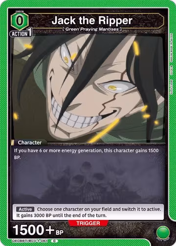 Jack the Ripper (UE08BT/BCV-1-061), Black Clover — Union Arena card price