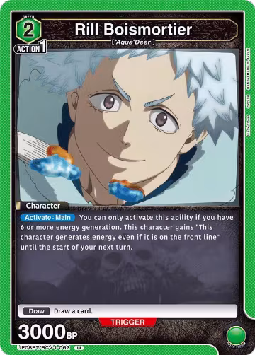 Rill Boismortier (UE08BT/BCV-1-062), Black Clover — Union Arena card price
