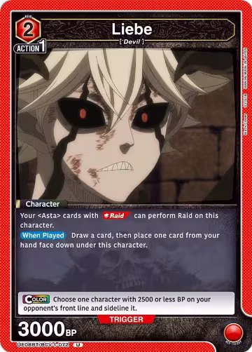 Liebe (UE08BT/BCV-1-072), Black Clover — Union Arena card price