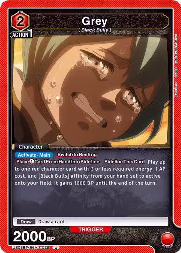 Grey (076) (UE08BT/BCV-1-076), Black Clover — Union Arena card price