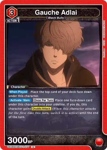 Gauche Adlai (077) (UE08BT/BCV-1-077), Black Clover — Union Arena card price