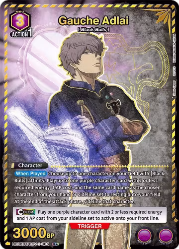 Gauche Adlai (006) (R*) (UE08BT/BCV-1-006), Black Clover — Union Arena card price