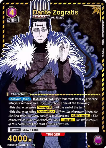 Dante Zogratis (026) (R*) (UE08BT/BCV-1-026), Black Clover — Union Arena card price