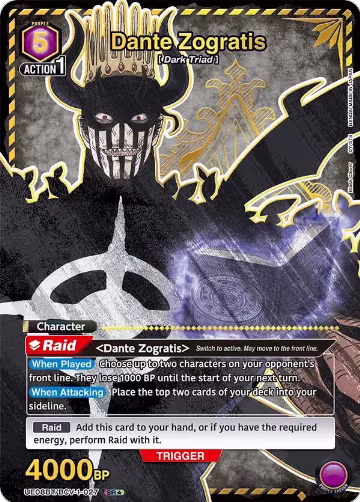 Dante Zogratis (027) (SR*) (UE08BT/BCV-1-027), Black Clover — Union Arena card price