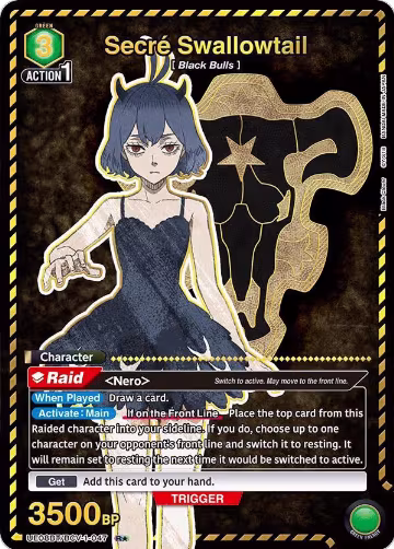 Secre Swallowtail (R*) (UE08BT/BCV-1-047), Black Clover — Union Arena card price
