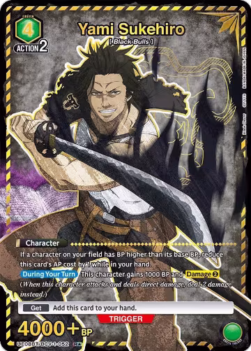 Yami Sukehiro (052) (R*) (UE08BT/BCV-1-052), Black Clover — Union Arena card price