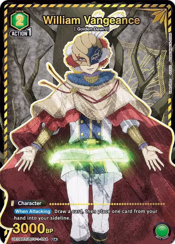William Vangeance (U*) (UE08BT/BCV-1-054), Black Clover — Union Arena card price