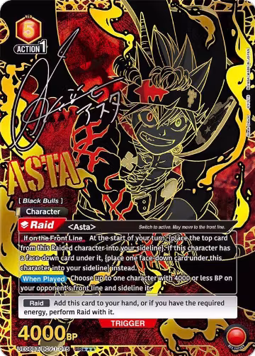 Asta (075) (SR***) (UE08BT/BCV-1-075), Black Clover — Union Arena card price
