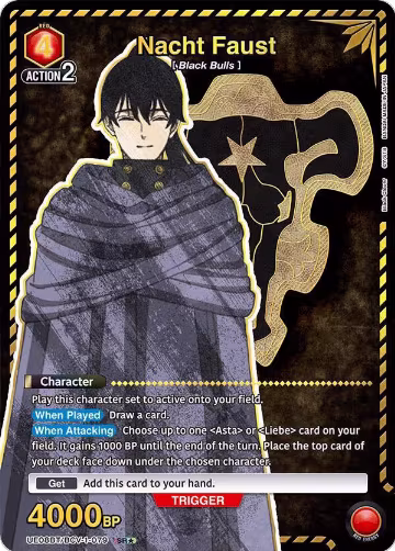 Nacht Faust (079) (SR*) (UE08BT/BCV-1-079), Black Clover — Union Arena card price