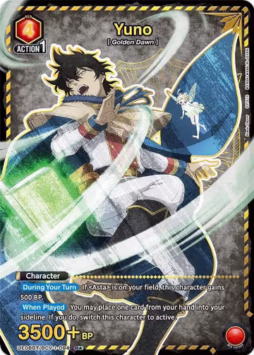 Yuno (094) (R*) (UE08BT/BCV-1-094), Black Clover — Union Arena card price