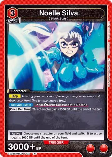 Noelle Silva (UE08ST/BCV-1-105) — card price