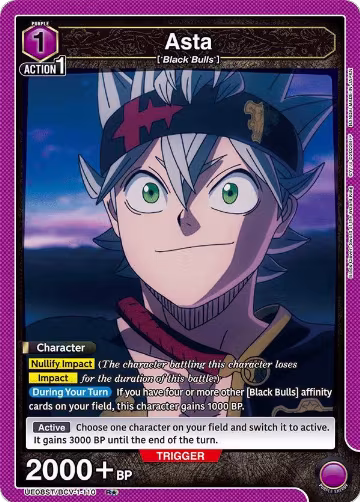 Asta (110) (R*) (UE08ST/BCV-1-110) — card price