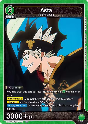 Asta (112) (R*) (UE08ST/BCV-1-112) — card price