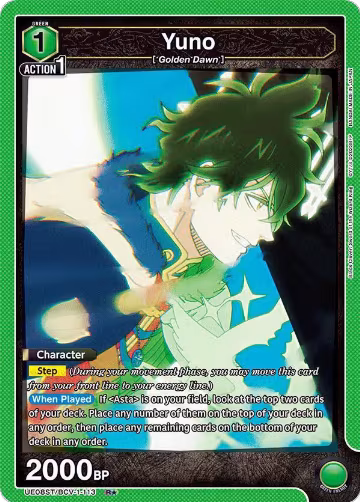 Yuno (113) (R*) (UE08ST/BCV-1-113) — card price